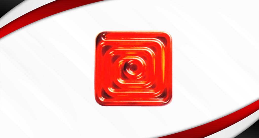 Infrared Heaters (FSR Series)